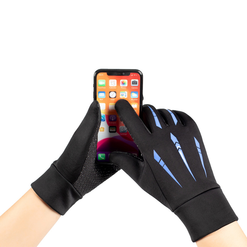 Erkekler için sıcak bisiklet e - Gardening Glove Waterproof incelemesi ve fiyatı