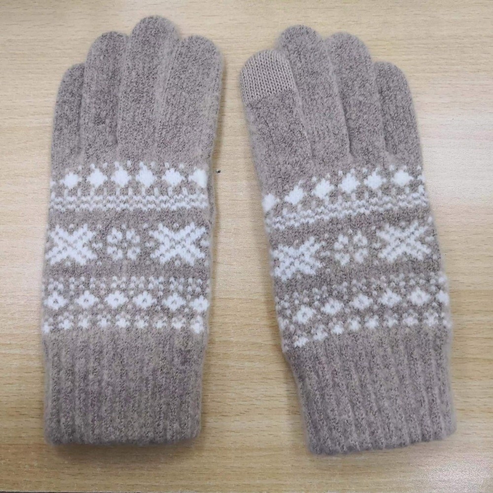 Dokunmatik Ekran ‌   Tam Parma - Winter Glove Insulated incelemesi ve fiyatı